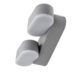 12W LED Außen- Wandleuchte 2-fach schwenkbar grau warmweiß