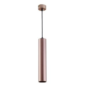 LED Pendelleuchte GU10 30cm kaffeegold