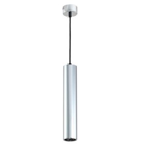 LED Pendelleuchte GU10 30cm Chrom
