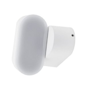 6W LED Außen- Wandleuchte schwenkbar weiß warmweiß