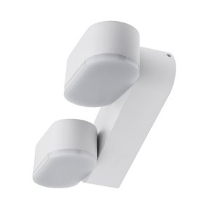 12W LED Außen- Wandleuchte 2-fach schwenkbar weiß neutralweiß