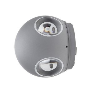 LED Außen- Wandleuchte Kugel 4 Leuchtrichtungen 4W grau warmweiß