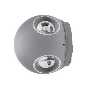 4W LED Außen- Wandleuchte Kugel 4 Leuchtrichtungen grau neutralweiß
