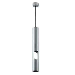 LED Pendelleuchte mit seitlichem Lichtauslass GU10 40cm silber