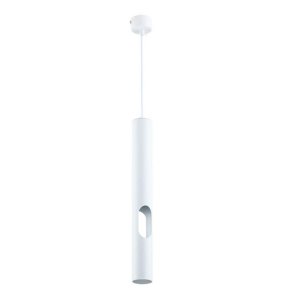 LED Pendelleuchte mit seitlichem Lichtauslass GU10 40cm weiß