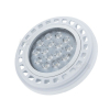 LED ES111 (GU10) Spot 1200 Lumen 15W 30° neutralweiß