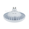LED ES111 (GU10) Spot 1200 Lumen 15W 30° neutralweiß