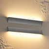 LED Profil WERKIN KPL Silber 2000mm