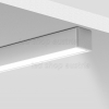 LED Profil PDS-H Silber 2000mm