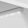 LED Profil REGULOR Silber 2000mm