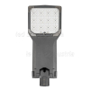 LED Straßenleuchte Professional Moso 80W kaltweiß