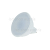 MR16 LED SMD Spot 5W 110° neutralweiß