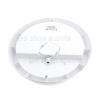 13W LED Aufbauleuchte rund IP65 warmweiß