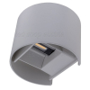 6W LED Außen- Wandleuchte halbrund Up-Down grau warmweiß