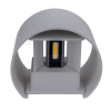 6W LED Außen- Wandleuchte halbrund Up-Down grau warmweiß