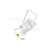 LED SMD Fluter mit Bewegungsmelder 90° weiß 20W warmweiß
