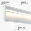 SET: LED Sockelleistenprofil V1 Silber 2m