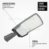 100W LED Straßenleuchte Professional kaltweiß IP65