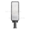 200W LED Straßenleuchte Professional HL kaltweiß IP65